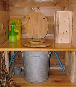 toilettes seches 1